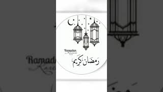 صور بروفايل بمناسبة شهر رمضان ❤#رمضان كريم كل عام وانتم طيبين وبصحة جيدة