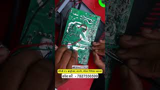Learn EV Repairing Course | Controller, Charger, Motor & Lithium Battery Pack Repair Training