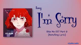 Rumy (루미) - I'm Sorry (내가 미안해) [Bite Me Webtoon OST Part.9] [Color_Coded_Rom|Eng Lyrics]