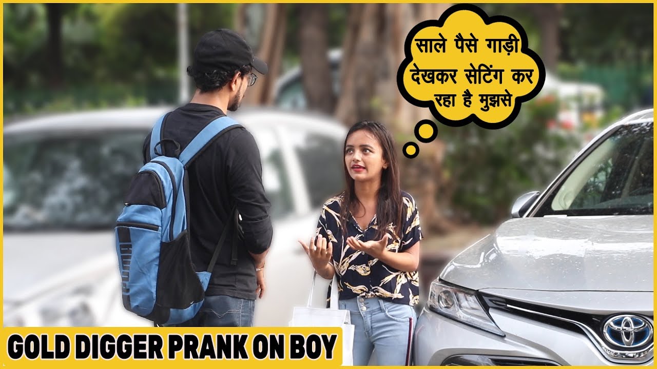Gold Digger Prank On Boys By simran Verma / Chik Chik Boom