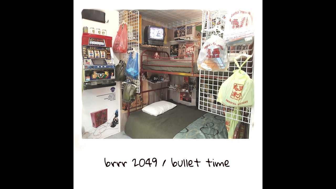 Wal-S - brrr2049 / bullet time