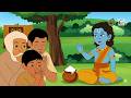 लाला मेरे आ जाओ रे | Laala mere aa jao re | Krishan bhajan | bhajan for kids | RSY Tv