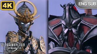 (4K) Ultraman Gaia & Ultraman Agul Vs Queen Bezelb & Bezelb [ENG SUB]