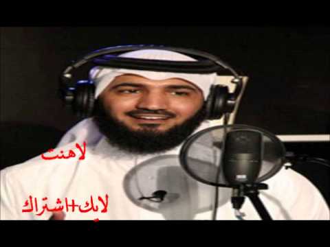 شيلات فهد مطر خمس ساعات 