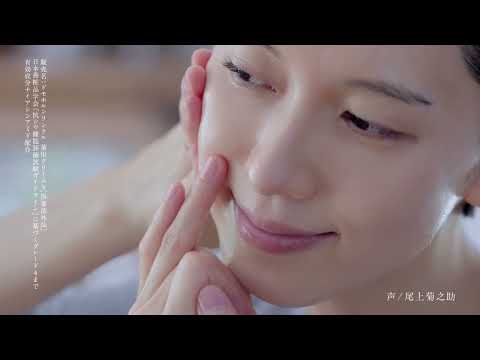 Cm紹介 基礎化粧品ドモホルンリンクル Cm紹介 基礎化粧品ドモホルンリンクル