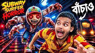 😱 The Cursed Subway – Chapter 1 💀 | Can I Escape? 😨🔥 | Abir The Only One screenshot 2