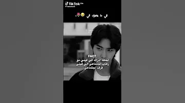 صدققق Subscribe Shorts 