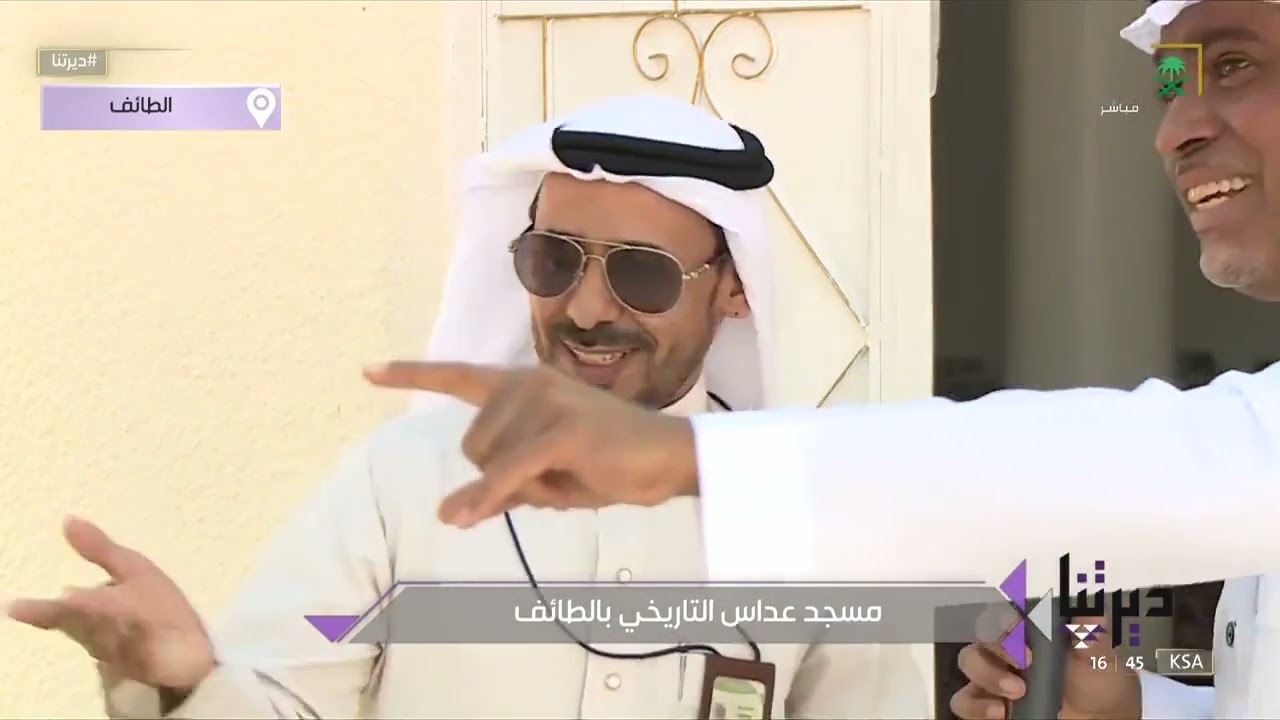 #ديرتنا | قصة مسجد 