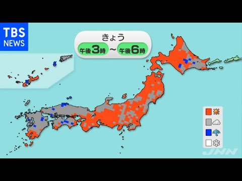 【９月１０日昼 気象情報】このあとの天気【台風１４号】