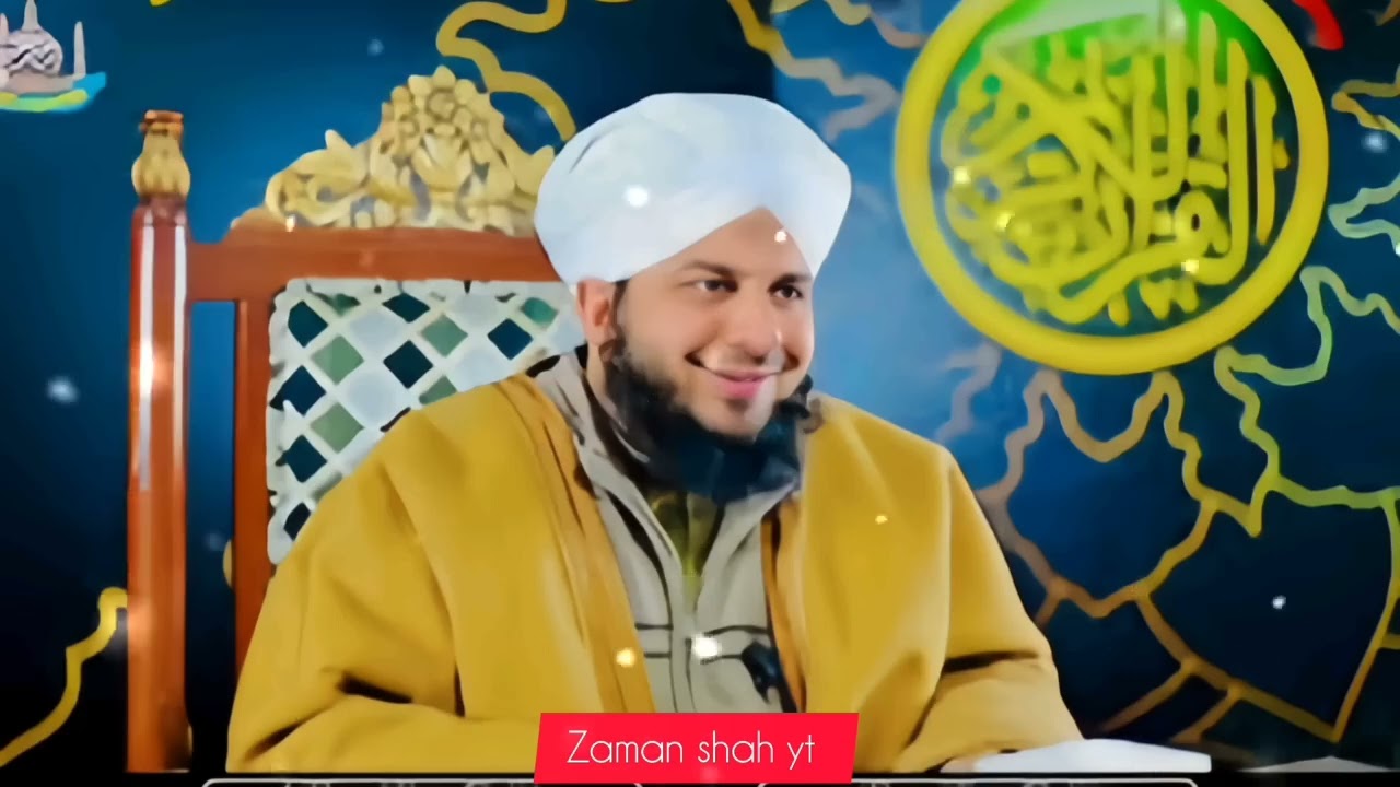 Aik khatoon aur faqeer ka Waqia 🥺 bayyan by peer Ajmal Raza qadri 📿👳