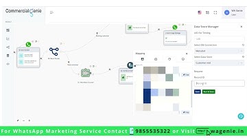 Datastore - Get Record with Record ID | WhatsApp Automation