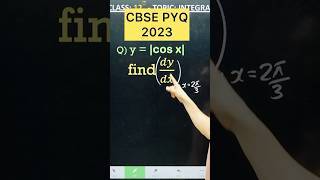 CBSE 2026 Differentiation PYQ 2023 Maths  Class 12 Maths #cbse2026 #maths #cbseboard #cbseclass12