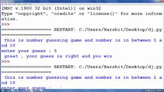 Python tutorial in Hindi 21 : Little modification in game ,  While loop basic concept .