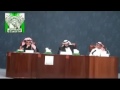 قصيدة أسماء للشاعرة شقراء مدخلي