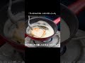 「サーモンムニエル レモンバターソース」
