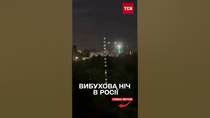 Дрони атакували нафтобазу в Росії!