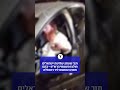 תוך שעות: שלושה ישראלים חולצו משטחי הרש״פ- בהם חמוש שנתפס ליד רמאללה 
