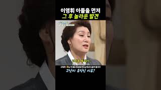 고난이 유익이 되려면?
