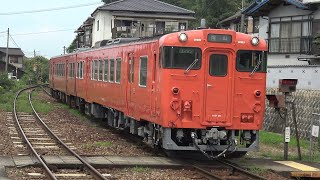 【4K】JR桃太郎線　普通列車キハ47形気動車　ｷﾊ47-85+ｷﾊ47-1022　吉備津駅到着