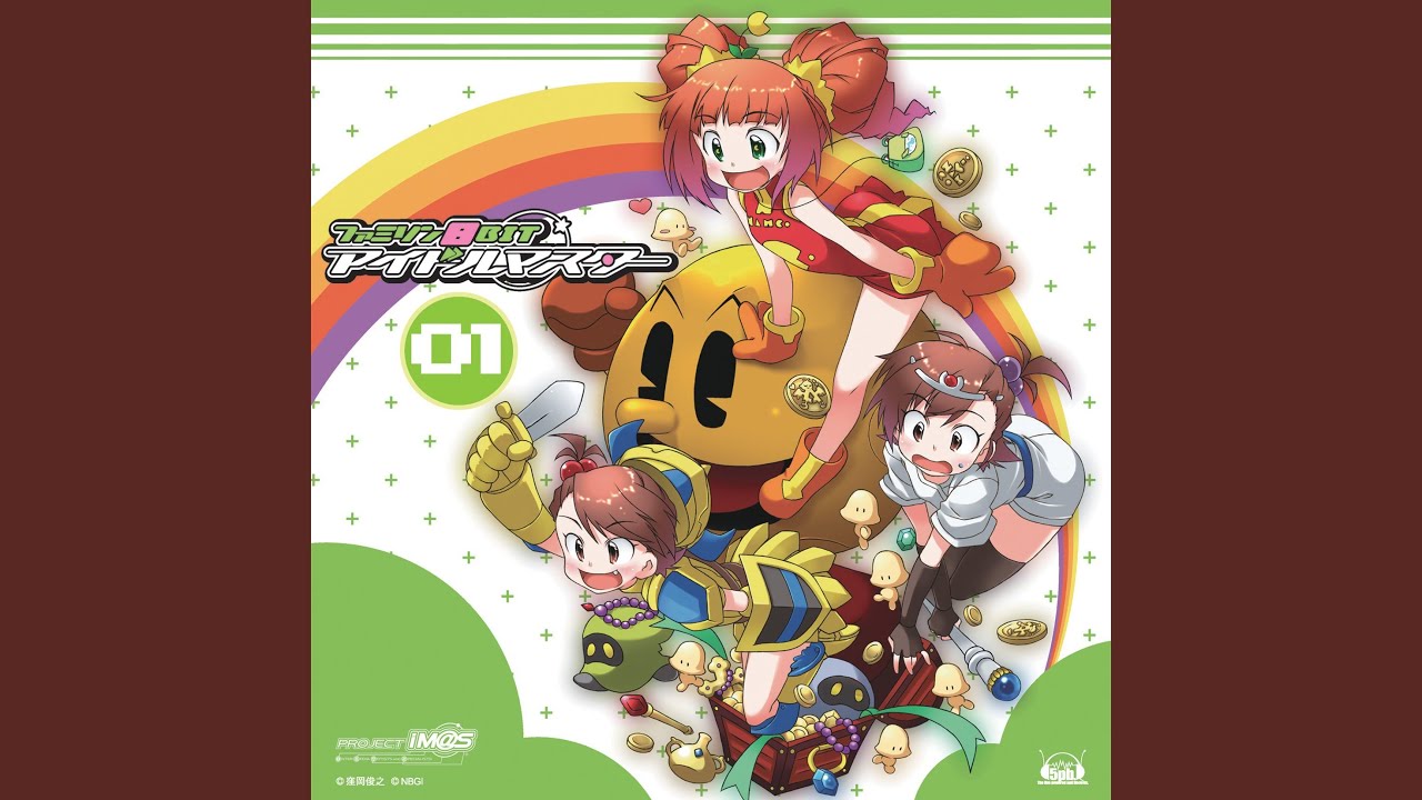 パックマン S.H.Figuarts パックマン 【BEST SELECTION】 | 魂ウェブ