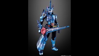 装動 仮面ライダーセイバー Book9  12個入