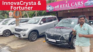 Innova Crysta Fortuner &amp; Kia Cars Pongal Sale / பொங்கல் தின விற்பனை