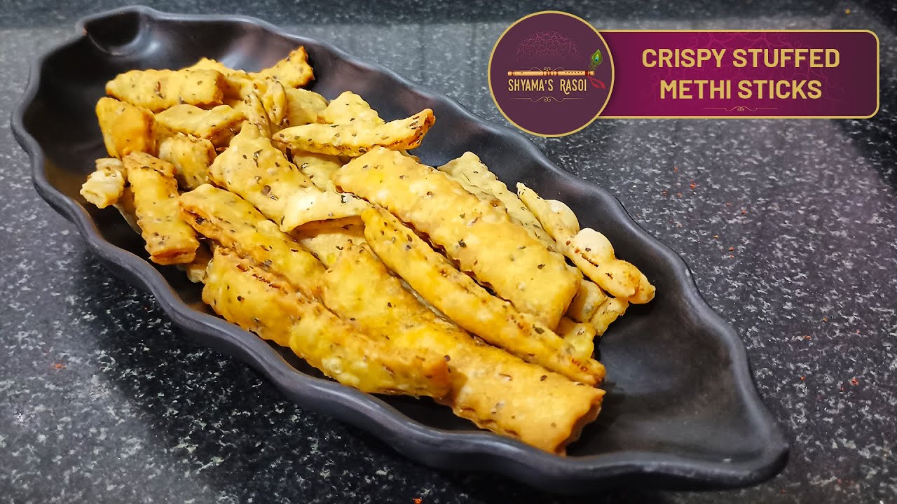 कुरकुरी भरवां फेनग्रीक स्टिक्स बनाने की रेसिपी: करारे और स्वाद का मेल | Methi Sticks| Shyama's Rasoi