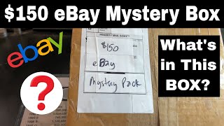 $150 eBay Mystery Pack Grab Bag - Silver Coins and More screenshot 1