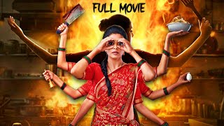 Superhit South Dubbed Crime Thriller 4K Full Movie In Hindi Bhamakalapam Priyamani