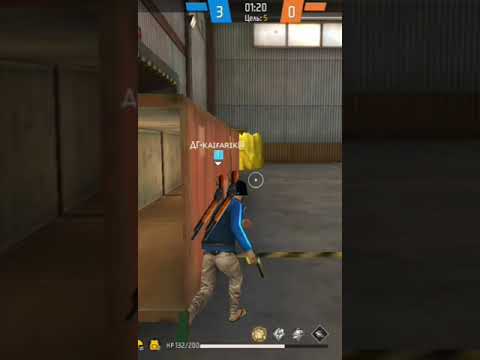 а когда не хедшот Freefire 