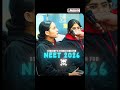 NEET 2026 ka paper kisa aayega #physicswallah #viralvideo