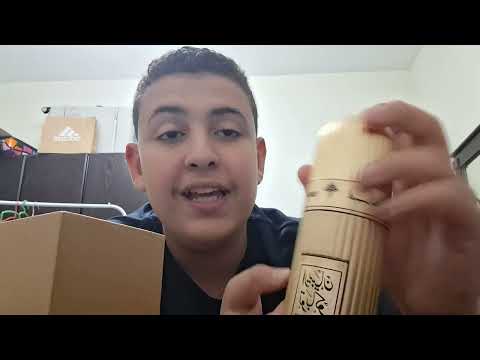تقييم كامل لعطر     