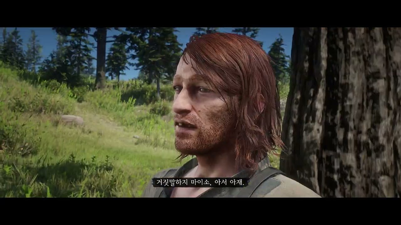오드리스콜과의 계속된 마찰 - Red Dead Redemption 2 4K [21]