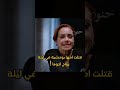 قصة المسلسل و الأحداث ناررر مسلسل الحسد عيناك كالبحر الاسود اكسبلور لايك تصميمي