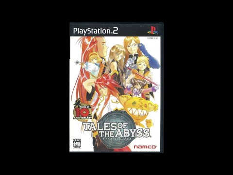 abyss (テイルズオブジアビス) by ボンジャック | ゲーム音楽館☆