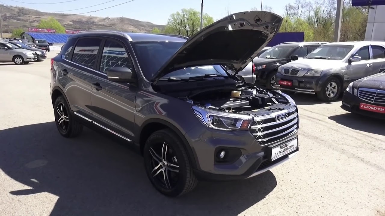 Задний бампер lifan x70