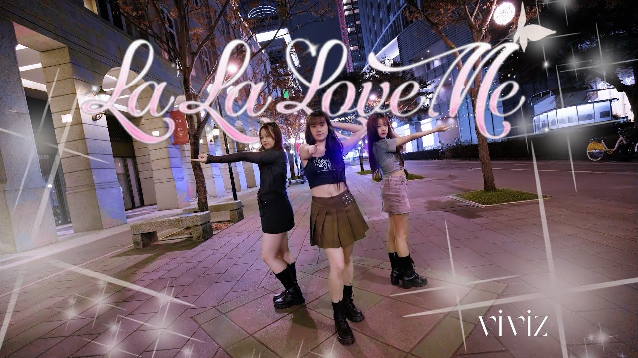 [KPOP IN PUBLIC] VIVIZ(비비지)- La La Love Me cover by Eclipse in Taiwan