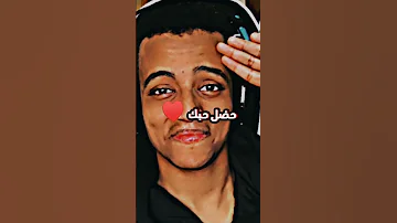تصميم بندريتا و ابوفله حطي راسك على مخدة 
