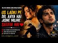 Us Ladki Pe Dil Aaya Hai 💔 | 90s Bollywood Sad Romantic Song | Heart Touching Hindi Love Song 2026