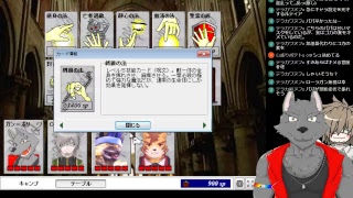 【9/19】ゲイだけどCardWirthする