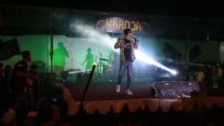 Ula Gutul Tongat  Wisnu Bangun 