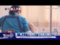 國際搶「移工」大戰開打! 台灣被日韓比下去?｜十點不一樣20231205@TVBSNEWS01