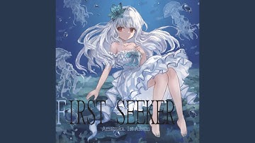 Nameless Passion (feat. Sennzai) (Extend ver.)