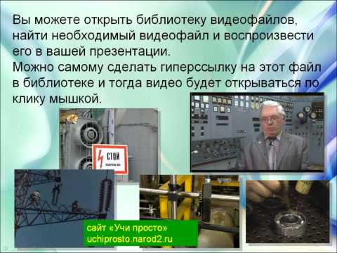 Новые учебные материалы на сайте