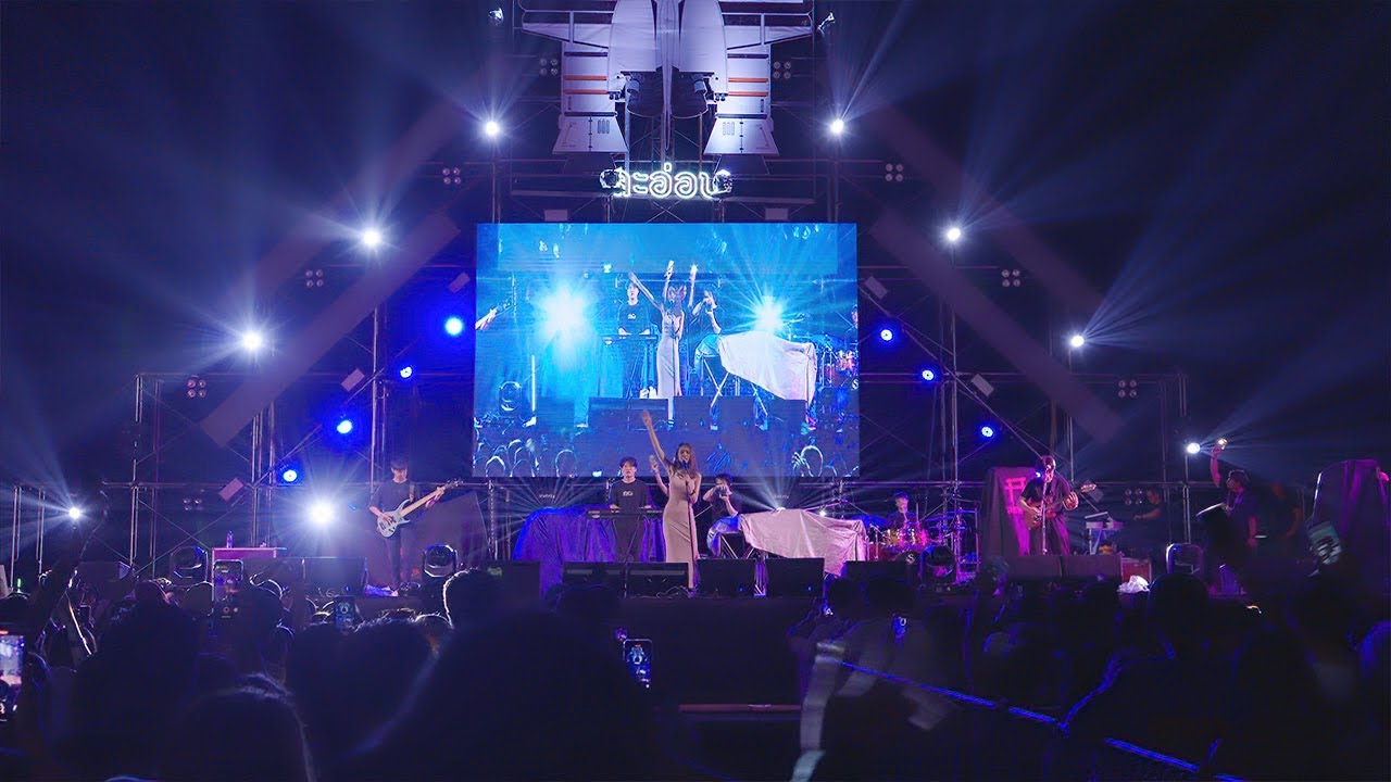 BOWKYLION Full Concert @ ละอ่อน Music Festival [26112022]