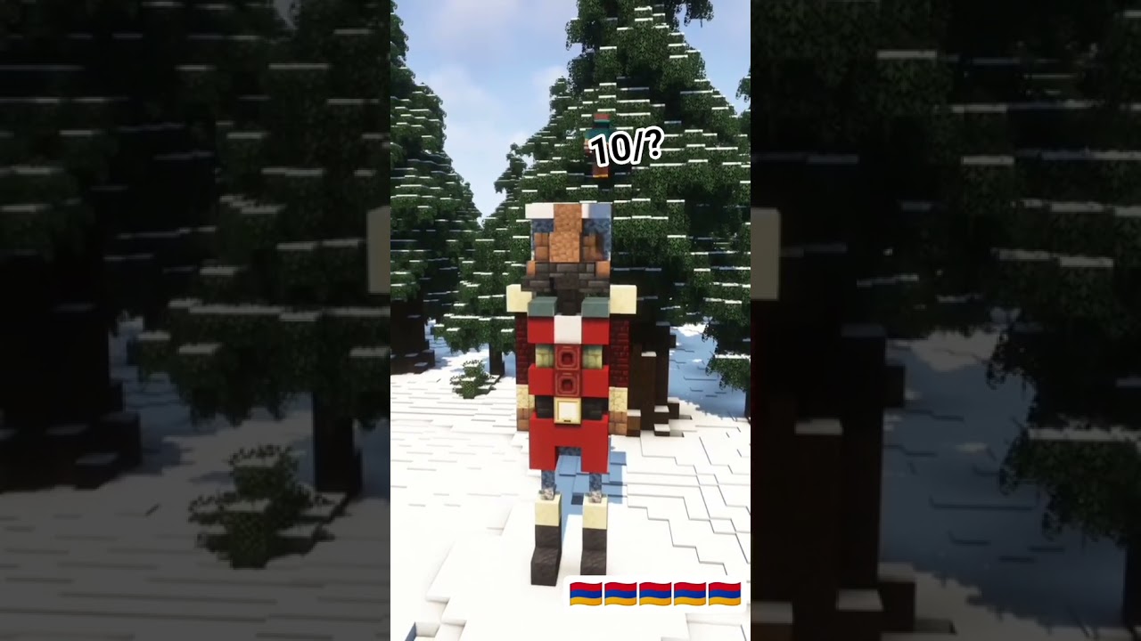 Գնահատում ենք Պաստտրոյկեք 