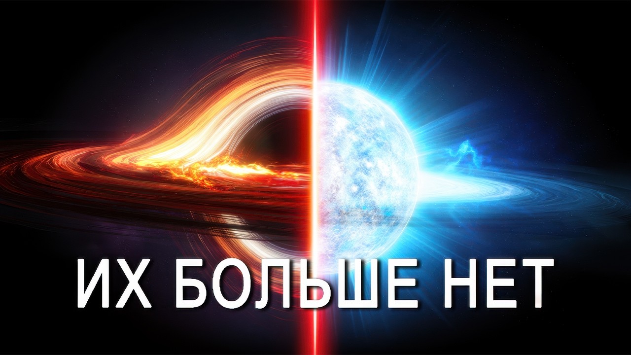 Почему из-за скорости света мы видим ИСЧЕЗНУВШИЕ звёзды | Документальный фильм для сна