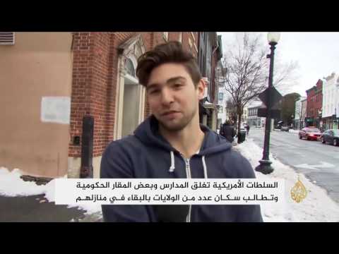 عاصفة ثلجية تجتاح الساحل الشرقي الأميركي