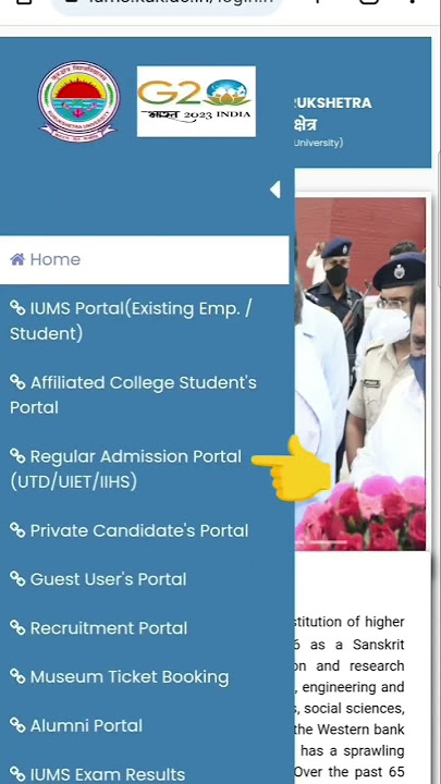 How to download admit card #admission #2025 #kuk