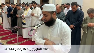 خاشعة باكية من سورة النمل 😢